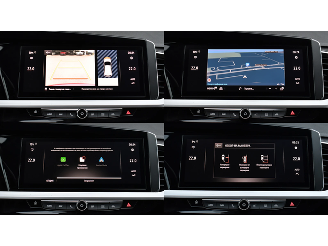 Opel Grandland 1.2 Turbo GS Line Automatic - автомобили, коли, обяви за нови и употребявани 15