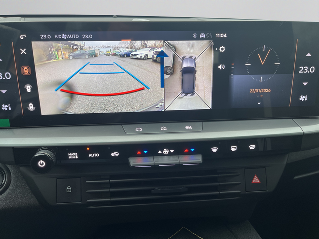 Opel Grandland GS - автомобили, коли, обяви за нови и употребявани 3