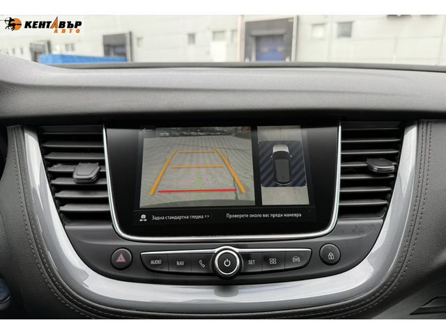 Opel Grandland X 1.2i 130к.с./ГАРАНЦИЯ ОТ КЕНТАВЪР - автомобили, коли, обяви за нови и употребявани 15