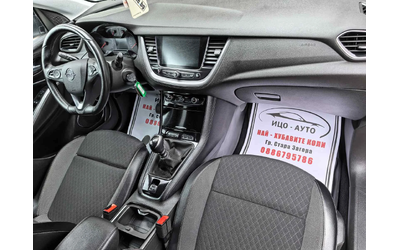 Opel Grandland X 1, 5-131k.c.НАВИ, KOЖА, ДИСТРОНИК, LED, FACELiFT, - автомобили, коли, обяви за нови и употребявани 10