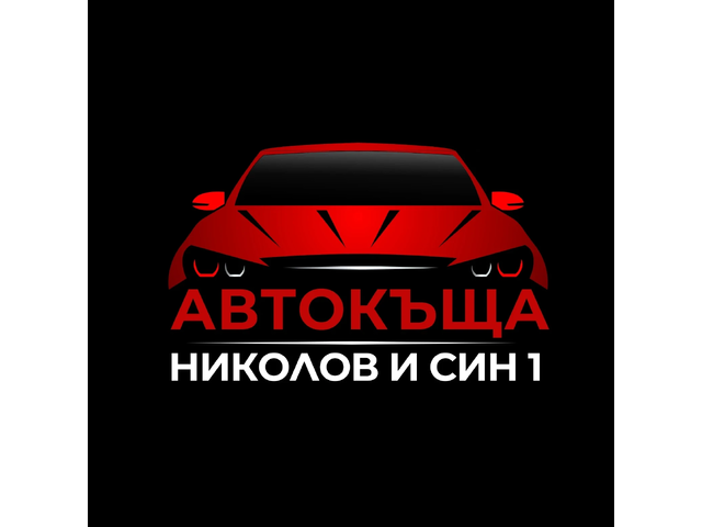 Opel Grandland X TOPP - автомобили, коли, обяви за нови и употребявани 16