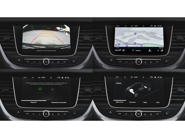 Opel Grandland X 1.6 Turbo Elite Plug-in Hybrid4 4x4 Automatic - автомобили, коли, обяви за нови и употребявани 15