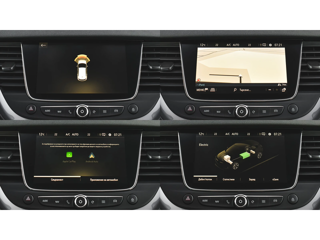 Opel Grandland X 1.6 Turbo Elegance Plug-in Hybrid4 4x4 Automatic - автомобили, коли, обяви за нови и употребявани 15