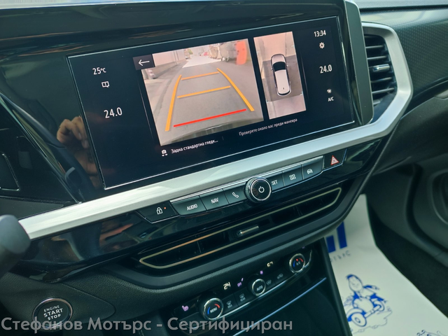 Opel Grandland X SUV 131к.с. Дизел - автомобили, коли, обяви за нови и употребявани 14