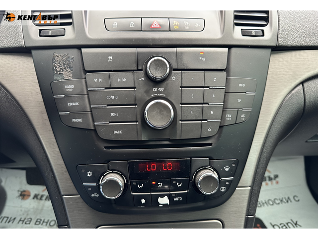 Opel Insignia 2.0d 131 к.с. - автомобили, коли, обяви за нови и употребявани 10