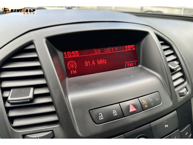 Opel Insignia 2.0d 131 к.с. - автомобили, коли, обяви за нови и употребявани 11