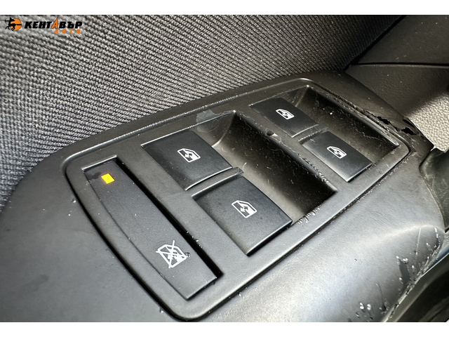 Opel Insignia 2.0d 131 к.с. - автомобили, коли, обяви за нови и употребявани 14