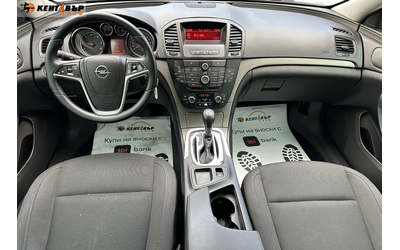 Opel Insignia 2.0d 131 к.с. - автомобили, коли, обяви за нови и употребявани 8
