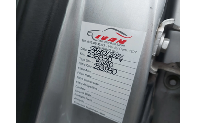 Opel Insignia 2, 0D МНОГО ЗАПАЗЕН - автомобили, коли, обяви за нови и употребявани 15