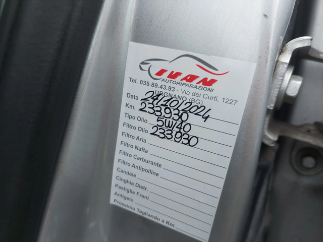 Opel Insignia 2, 0D МНОГО ЗАПАЗЕН - автомобили, коли, обяви за нови и употребявани 15