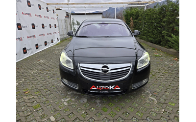 opel-insignia - 0