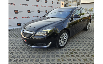 opel-insignia - 5