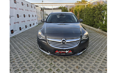 opel-insignia - 0