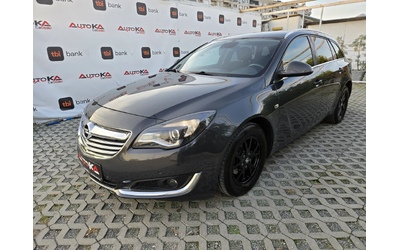 opel-insignia - 5