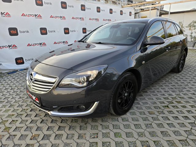 Opel Insignia 2.0CDTI-131кс= АВТОМАТ= АВТОПИЛОТ= FACELIFT - автомобили, коли, обяви за нови и употребявани 5