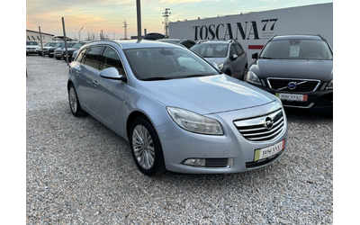 opel-insignia - 0