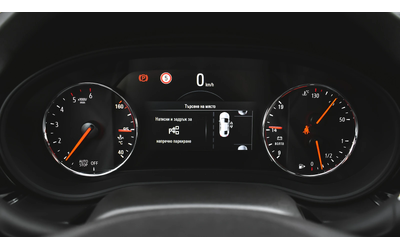 Opel Insignia Sports Tourer 2.0 CDTi Business Innovation - автомобили, коли, обяви за нови и употребявани 13