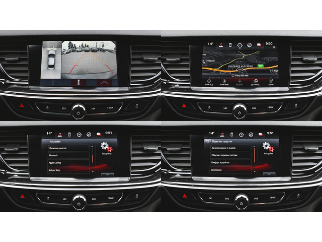 Opel Insignia Sports Tourer 2.0 CDTi Business Innovation - автомобили, коли, обяви за нови и употребявани 14