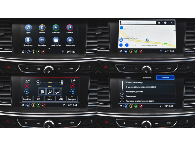 Opel Insignia Sports Tourer 2.0d OPC Line 4x4 Automatic - автомобили, коли, обяви за нови и употребявани 15