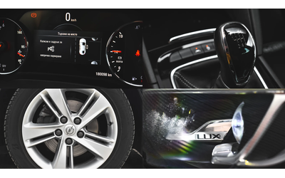 Opel Insignia Grand Sport 1.6d Innovation - автомобили, коли, обяви за нови и употребявани 16