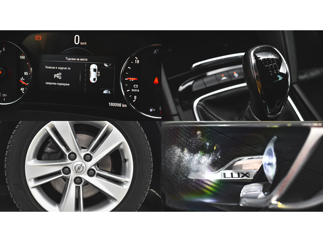 Opel Insignia Grand Sport 1.6d Innovation - автомобили, коли, обяви за нови и употребявани 16