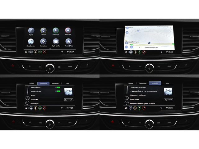 Opel Insignia Sports Tourer 1.6d Innovation Automatic - автомобили, коли, обяви за нови и употребявани 14