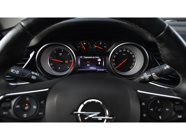 Opel Insignia Grand Sport 2.0d Innovation Automatic - автомобили, коли, обяви за нови и употребявани 14