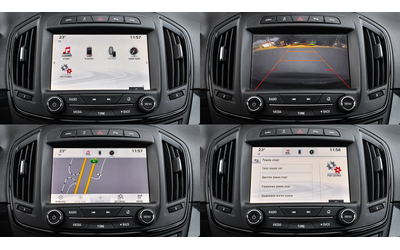 Opel Insignia Country Tourer 2.0 CDTI 4x4 Automatic - автомобили, коли, обяви за нови и употребявани 15