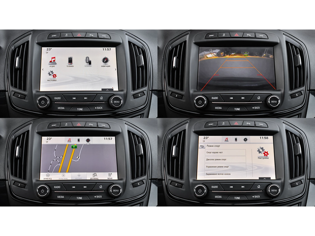 Opel Insignia Country Tourer 2.0 CDTI 4x4 Automatic - автомобили, коли, обяви за нови и употребявани 15