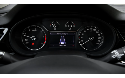 Opel Insignia Sports Tourer 2.0d Automatic Business Edition - автомобили, коли, обяви за нови и употребявани 13