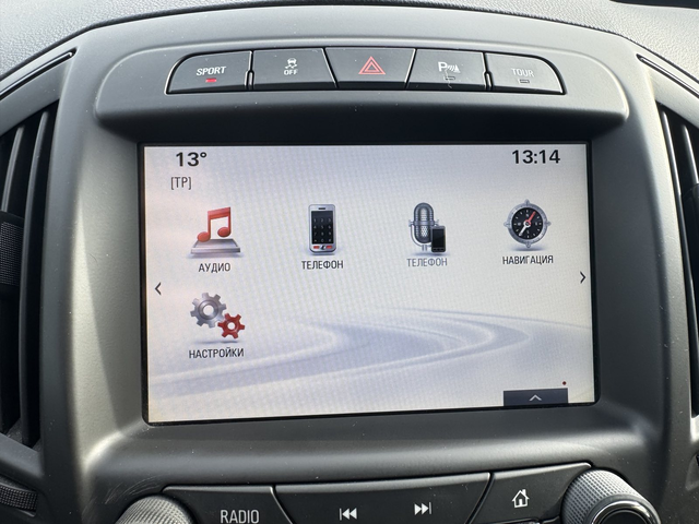 Opel Insignia 4х4 / Sport Tourer / Automatic / ЛИЗИНГ - автомобили, коли, обяви за нови и употребявани 17