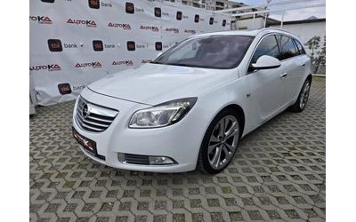 opel-insignia - 5