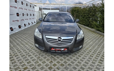 opel-insignia - 0