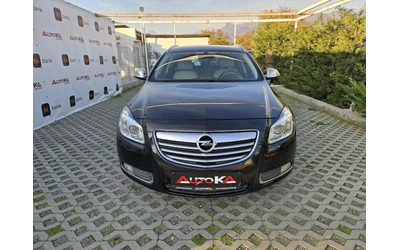 opel-insignia - 0