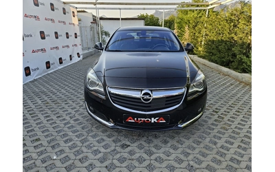 opel-insignia - 0