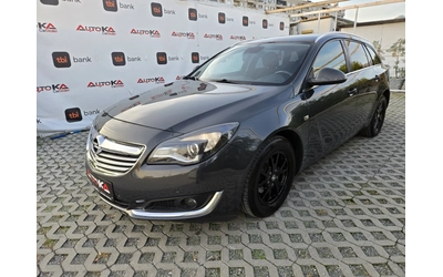 opel-insignia - 5