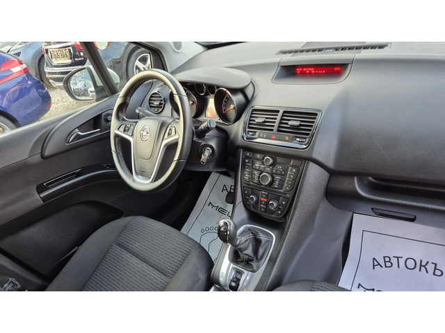 Opel Meriva 1.4 БЕНЗИН ГАЗ BRC 100ХИЛ.ЛИЗИНГ ВИДЕО - автомобили, коли, обяви за нови и употребявани 11