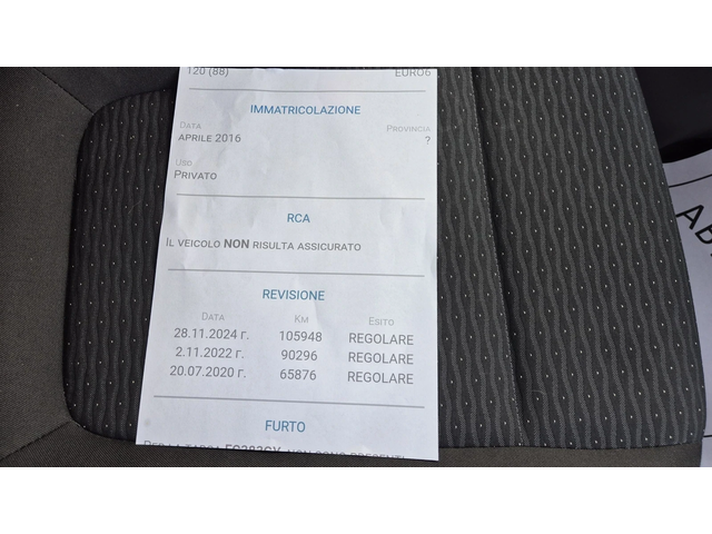 Opel Meriva 1.4 БЕНЗИН ГАЗ BRC 100ХИЛ.ЛИЗИНГ ВИДЕО - автомобили, коли, обяви за нови и употребявани 12