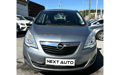 opel-meriva - 1