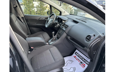 Opel Meriva 1.3CDTI-95кс= АВТОПИЛОТ= ЕURO 5A - автомобили, коли, обяви за нови и употребявани 13