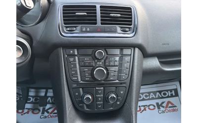 Opel Meriva 1.3CDTI-95кс= АВТОПИЛОТ= ЕURO 5A - автомобили, коли, обяви за нови и употребявани 14
