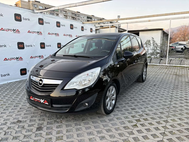 Opel Meriva 1.3CDTI-95кс= АВТОПИЛОТ= ЕURO 5A - автомобили, коли, обяви за нови и употребявани 5