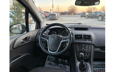 Opel Meriva 1.3CDTI-95кс= АВТОПИЛОТ= ЕURO 5A - автомобили, коли, обяви за нови и употребявани 9