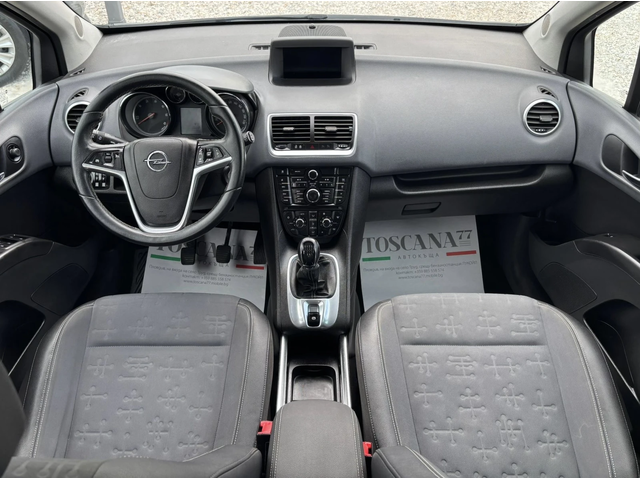 Opel Meriva 1.6cdti* Cosmo* Навигация* Лизинг - автомобили, коли, обяви за нови и употребявани 5