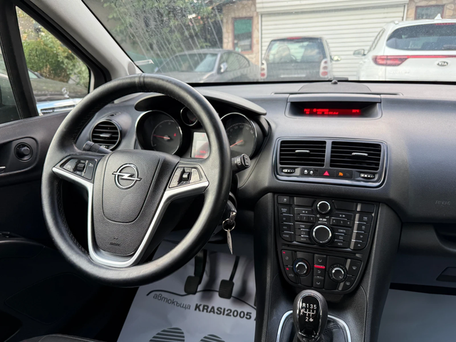 Opel Meriva 1.3CDTI 75HP - автомобили, коли, обяви за нови и употребявани 10