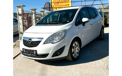 opel-meriva - 0