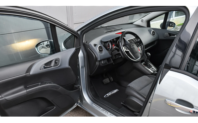 Opel Meriva 1.7 CDTi Innovation Automatic - автомобили, коли, обяви за нови и употребявани 7