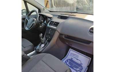 Opel Meriva 1.3cdti * Nova* UNIKAT* - автомобили, коли, обяви за нови и употребявани 15