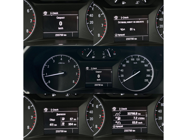 Opel Mokka * 1.4T* LPG* СЕРВИЗНА ИСТОРИЯ* - автомобили, коли, обяви за нови и употребявани 13