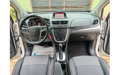 Opel Mokka 1.7CDTI-АВТОМАТИК, КАМЕРА, НАВИГАЦИЯ, КОЖА - автомобили, коли, обяви за нови и употребявани 11